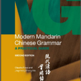 (eBook PDF) Modern Mandarin Chinese Grammar: A Practical Guide 2nd Edition