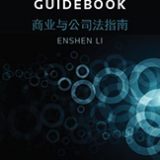 (eBook PDF)Business and Corporate Law Guidebook