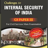 (eBook PDF)Challenges to Internal Security of India ( Includes Disaster Management) by Ashok Kumar, Vipul Anekant
